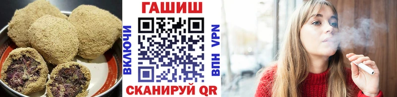 Canna-Cookies конопля  Маркс 