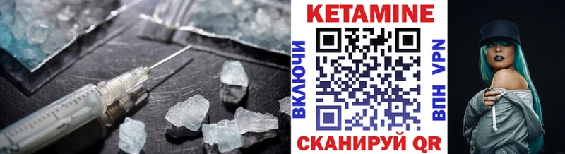 мориарти какой сайт Маркс Кетамин VHQ