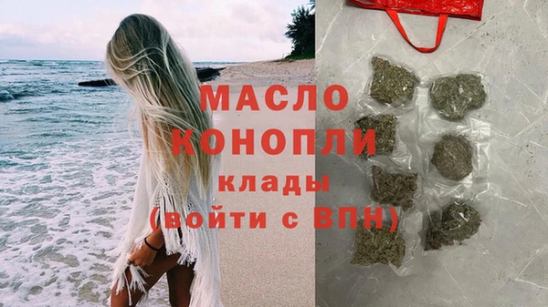 COCAINE Армянск