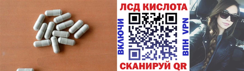 продажа наркотиков  Маркс  ЛСД экстази кислота 